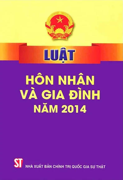 Luật Hôn nhân và gia đình (hiện hành)